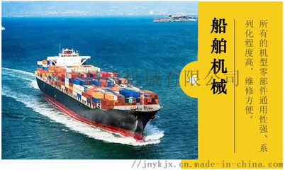 康明斯QST30-C1050發(fā)動機總成維修與通用機械零部件應用探析