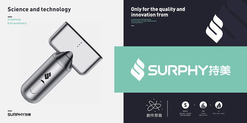 東莞企業(yè)形象設(shè)計 企業(yè)形象規(guī)范設(shè)計與策劃的關(guān)鍵要素