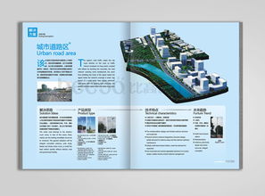 東莞比高品牌設(shè)計(jì) 以創(chuàng)意點(diǎn)亮品牌，以專業(yè)成就形象